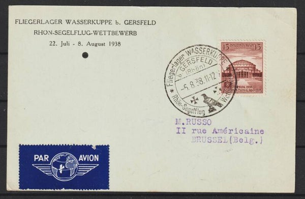 Drucksache, Fliegerlager-Wasserkuppe bei Gersfeld (Rhön)  Rhön-Segelflug Wettbewerb 27.8.24  (s23112) (b238)