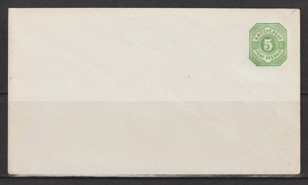 Württemberg Ganzsache Briefumschlag PU 6 (b237)