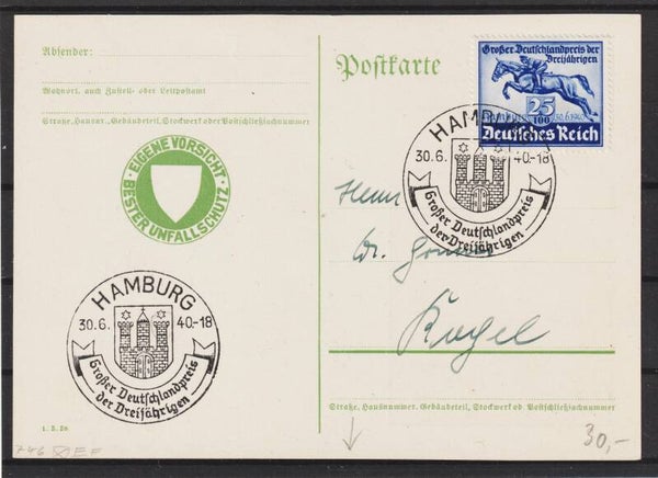 MiNr. 746 auf Privat-Ganzsache  (b250)