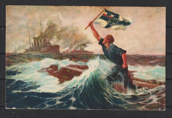 Kaiserlich Deutsche Marine Schiffspost (b251)