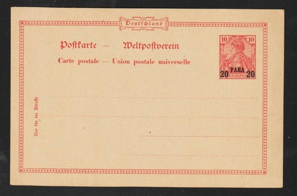 Deutsche Post Türkei, Ganzsache P 7  (b275)