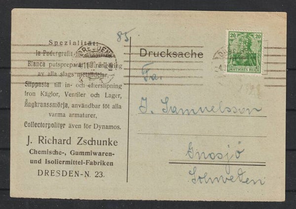 MiNr. 143 b EF auf Brief mit Zudruck, geprüft  (b287)