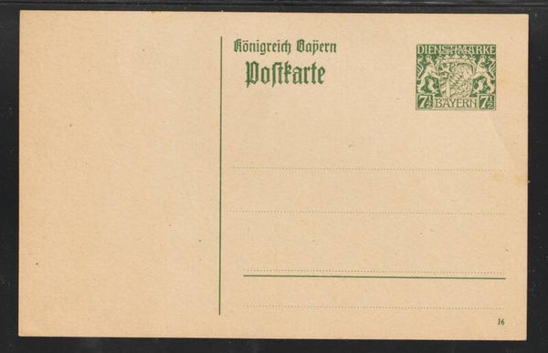 Ganzsache DP 1 (b278)