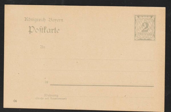 Ganzsache Karte P 65 / 02  (b278)