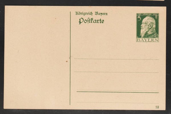Ganzsache P 87 (b278)