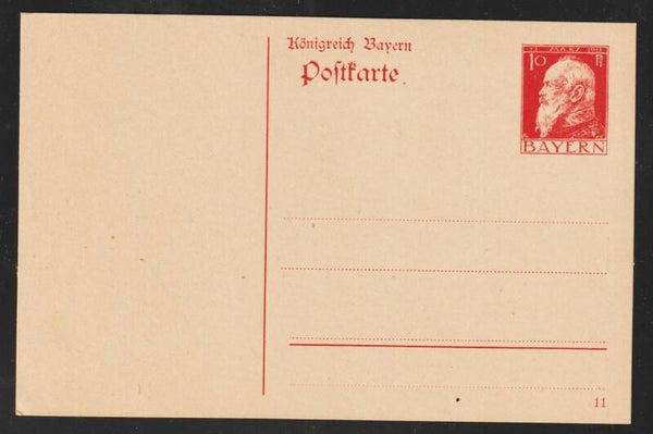 Ganzsache P 88 (b278)
