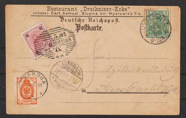 Gruß von der Drei Kaiser Ecke  (b284)