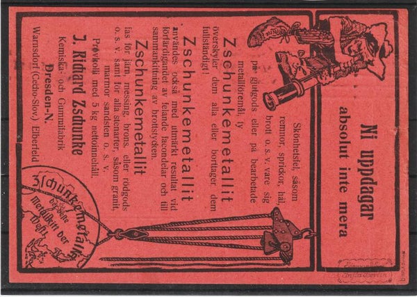 MiNr. 143 b EF auf Postkarte mit Zudruck, geprüft (b287)