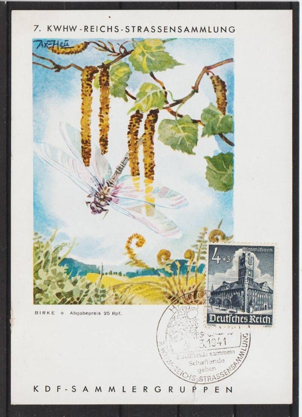 Propaganda Karte: 7. KDFW Reichs-Strassensammlung  (b314)