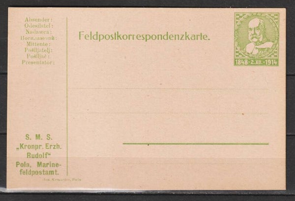 Marine Feldpost Korrespondenzkarte S.M.S. "Kronprinz Erzh. Rudolf" (b319)
