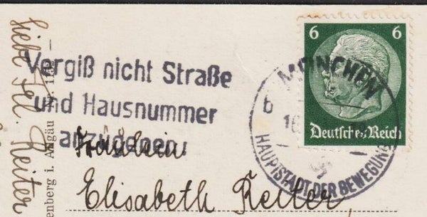 MiNr. 516 EF auf Karte  (b329)