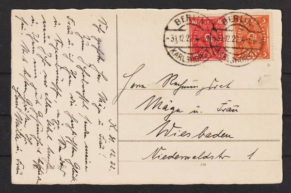 MiNr. 227 b MiF portogerecht a. Postkarte  (b401)
