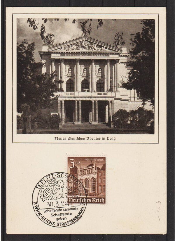 MiNr. 751 Sonderstempel   (b434)