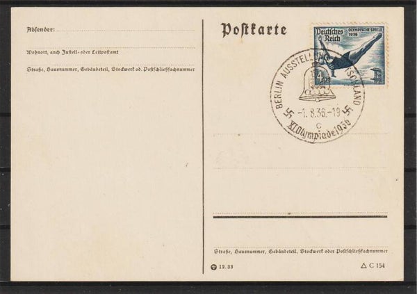 MiNr. 610 Sonderstempel  (b442)