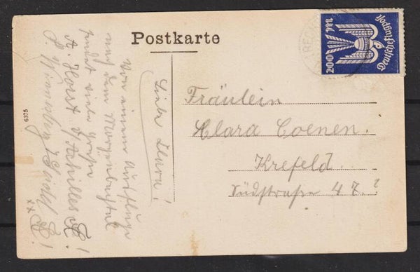 MiNr. 267 EF portogerecht auf Postkarte  (b453)