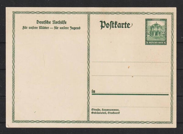 Ganzsachen Karten P 212 I  (b454)