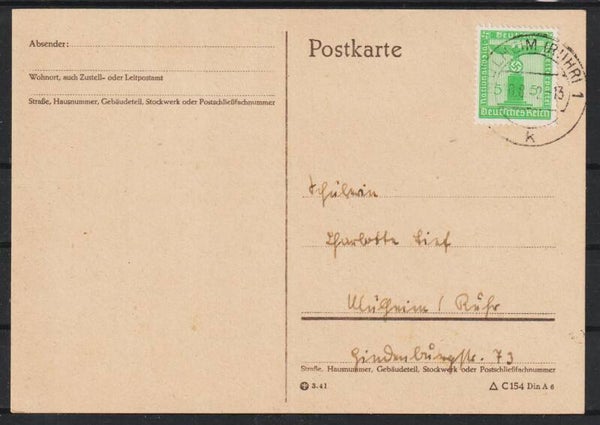 D 147 EF auf Postkarte   (b475)