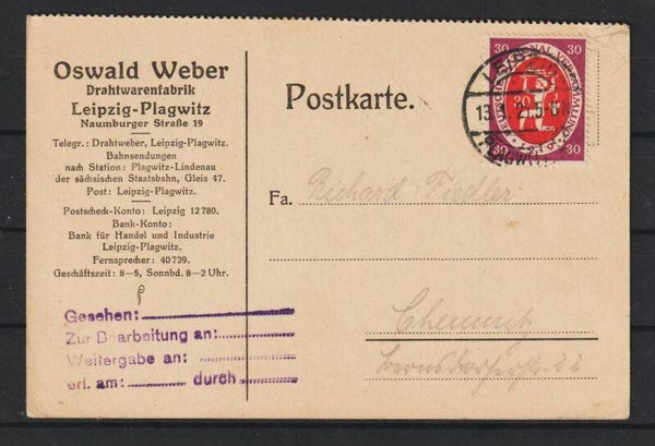 MiNr. 110 portogerechte Privat Postkarte  (b482)