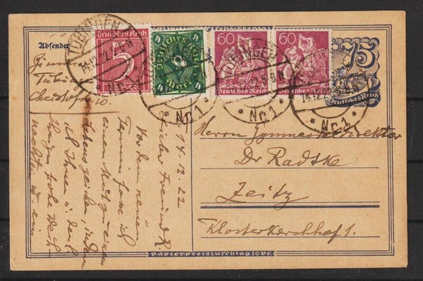 MiNr. 184 MiF auf Postkarte  (b502)
