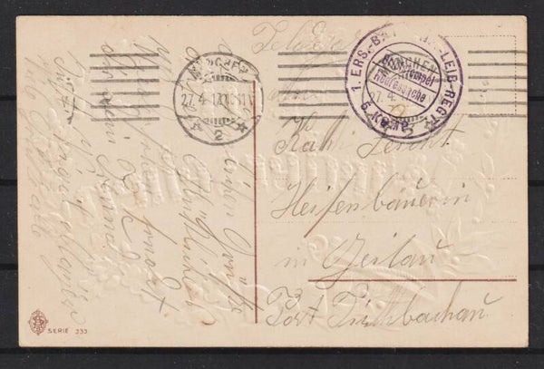 Feldpost Karte, Propaganda-Karte  (b529)