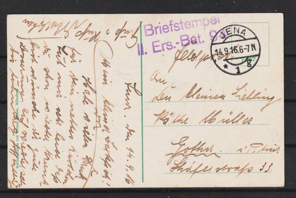 Feldpost Karte, II Ersatzbattialon 94  (b530)