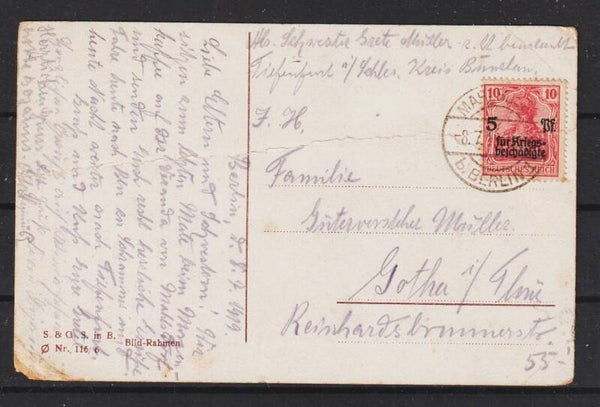 MiNr. 105 Einzelfrankatur auf Ansichtskarte (b531)