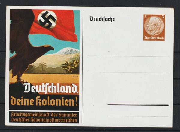 Ganzsachen Karte PP 122 E 2/2 (b538)