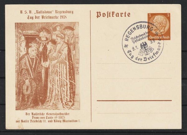 Privat Ganzsache PP 122 C65 (b539)