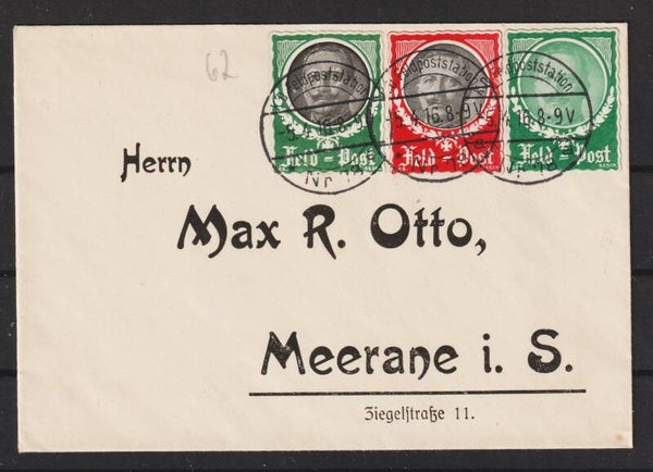 Brief mit Feldpost-Vignetten, 1916  (b542)