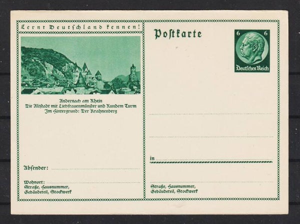 Ganzsachenkarte P 232 ungebraucht  (b545)