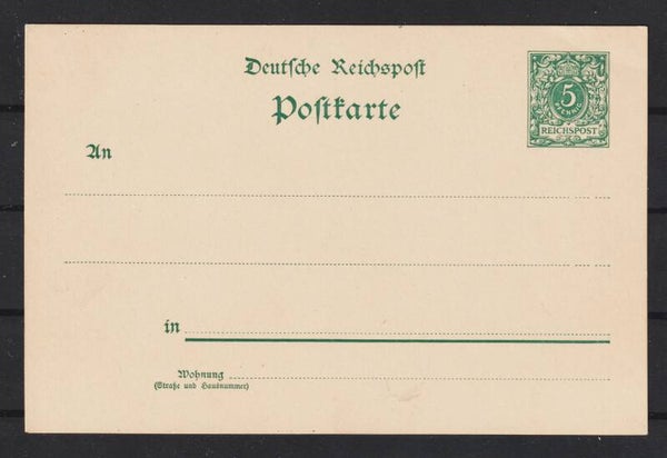 Ganzsache P 32 I  (b555)