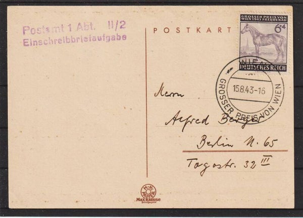 MiNr. 857 EF auf Postkarte  (b558)