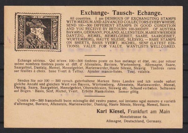 MiNr. 111, 141 auf portogerechter Drucksache, privater Zudruck  (b562)