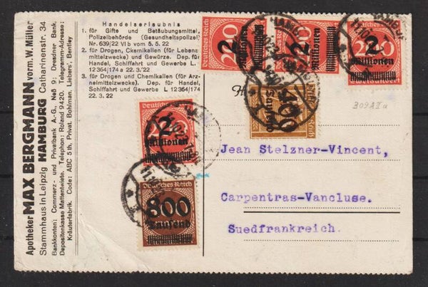 MiNr. 305 Mischfrankatur auf Postkarte nach Frankreich, geprüft  (b563)