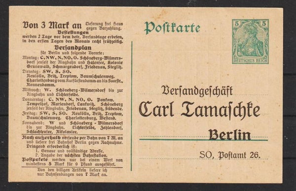 Ganzsache PP "Versandgeschäft Carl Tamaschke" (s23148)