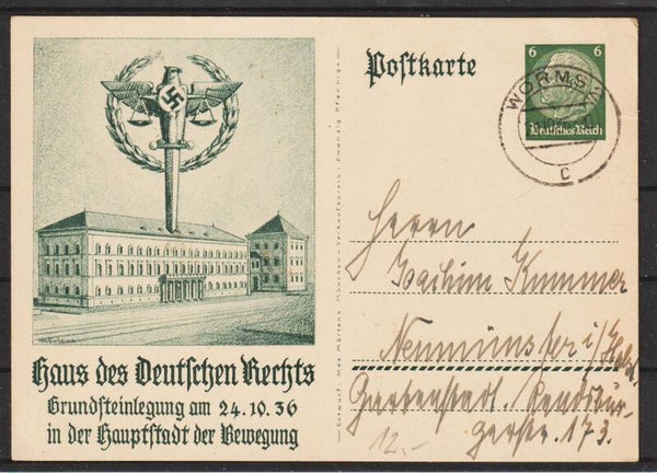 Ganzsachen Karte P 237  (b575)