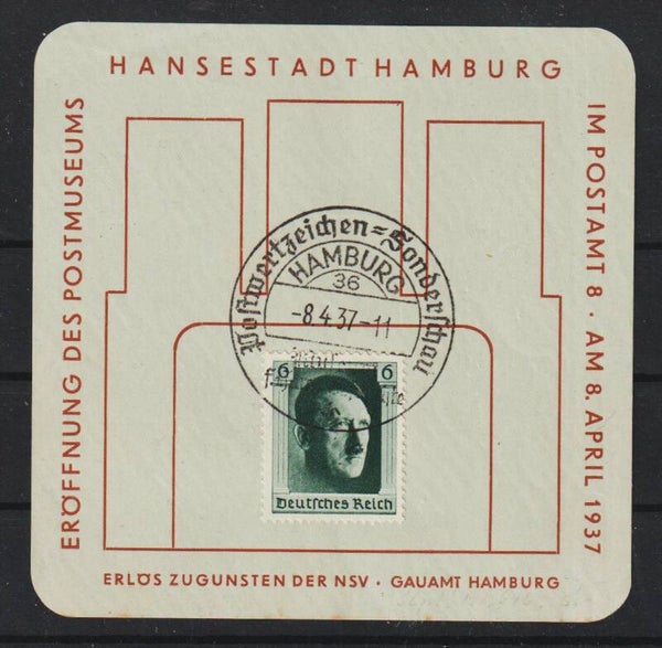 MiNr. 646 Sonderstempel Blatt, Eröffnung des ...  (b577)