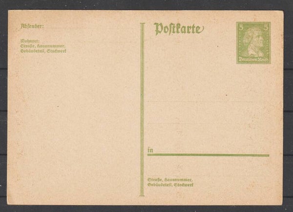 Ganzsache P 175   (b583)