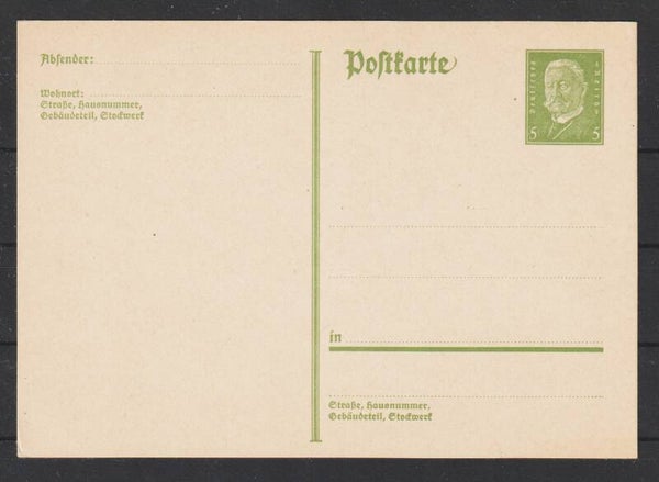 Ganzsache P 194   (b583)