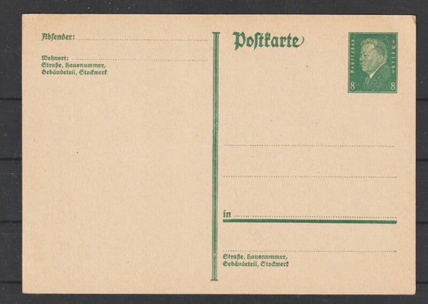 Ganzsache P 195   (b583)
