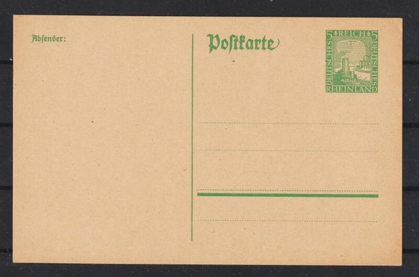 Ganzsachen Karte P 204 ungebraucht  (b583)