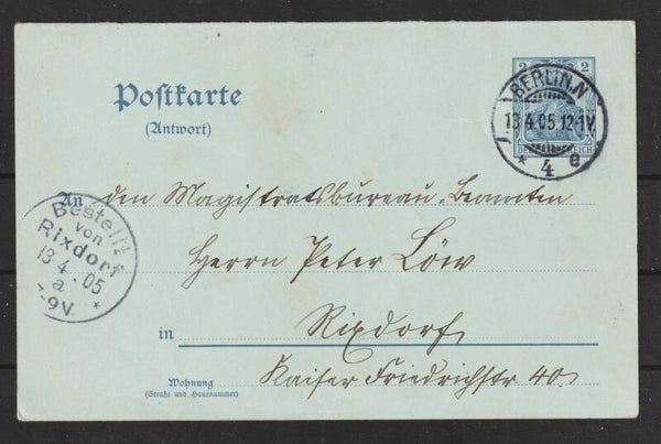 Ganzsache P 60 A  (b588)