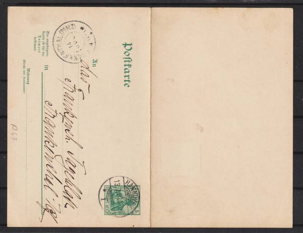 Ganzsache P 67  (b593)