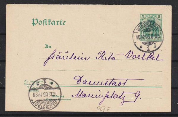 Ganzsache P 67 F  (b593)