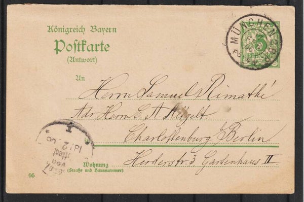 Ganzsache Karte P 69 / 03 A  (b599)