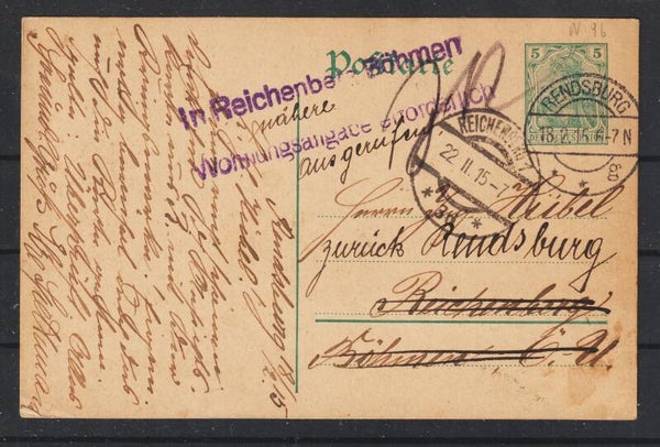 Ganzsachen Postkarte P 96     (b628)