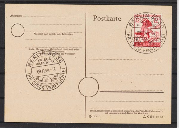 MiNr. 906 auf Postkarte FDC  Ersttagsstempel  (b643)