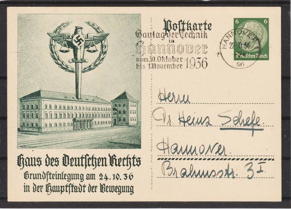 Ganzsachen Karten P 237  (b237)