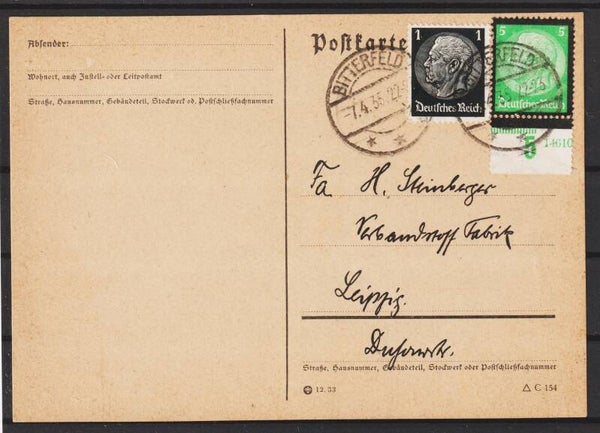MiNr. 549 HAN 14610 auf Postkarte (b662)