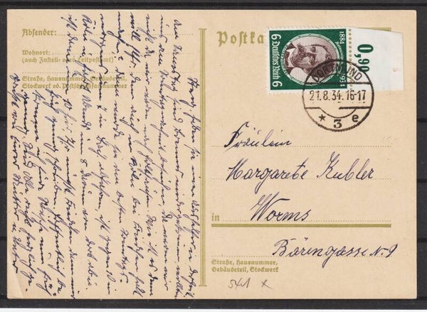 MiNr. 541 Oberrand auf Postkarte  (b673)